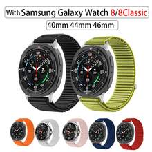 Stretch Nylon Wave Pattern Strap Compatible With Samsung Galaxy Watch 8/8 Classic 40mm 44mm Band Women/Men,Breathable Elastic Webbing Bracelet Wristband Compatible With Samsung Watch 8 Classic/8 Smartwatch Accessories