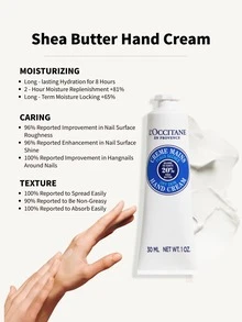 L'Occitane 30毫升/1盎司乳木果护手霜（多种组合可选） - Shea Butter - 查看 7