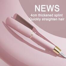 New Straight Hair Clip Hair Straightener, 3 Heat Settings, Plug-In Instant Heating, No Physical On/Off Switch - View 1