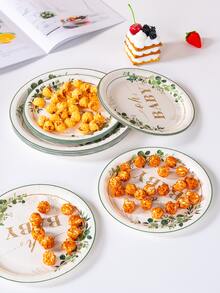 10/25 件植物纤维纸盘，桉树绿叶和鼠尾草绿叶一次性纸盘，派对生日餐盘，可容纳 25 位客人，用于派对装饰、生日、送礼 - 彩色 - 查看 6