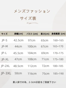 Men Undershirt Tops - Blanco - Ver 3