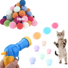 Local Warehouse Arrived In Three,2pcs  Kitten Toys Indoor Cat Exercise (1 Launcher 20 Balls) - 黃色 - 查看 1
