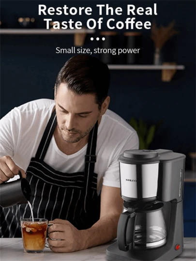  SOKANY125咖啡机美式滴滤咖啡机家用办公室咖啡机咖啡壶