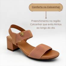 Modare Women's Elastic Ribbed Comfortable Casual Sandals - 米色 - 查看 3