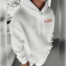 Men's Tokyo Print Loose Fit Sweatshirt - Gray Long Sleeve Pullover With Cherry Blossom & Japanese Text Design, Casual Fall/Winter Streetwear, Autumn Winter Clothing | Hoodie With Back Graphic | Japanese Text Decoration - trắng - Xem 2