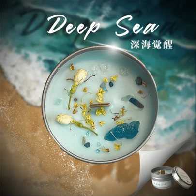 1 pieza Vela aromática de cristal en lata | Tamaño 6 cm * 4 cm, duración de combustión 12 horas | Con aromas de campanilla azul, fragancia floral y madera, conjunto romántico para cenas y decoración de bodas, velas para meditación, yoga y decoración del hogar, se puede usar como regalo y decoración del hogar.