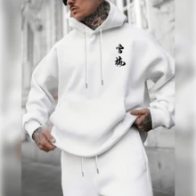 Men's Casual Floral Letter Print Sweatshirt, Non-Stretch Knit Fabric, Loose Fit With Pocket, Hooded Neck - Essential Fall/Winter Pullover Sweater - 白色 - 查看 2