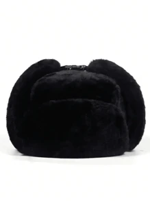 1pc Men's Black Bomber Trapper Hat, Adjustable Warm Fleece Earflap Cap For Outdoor, Spring/Autumn, Suitable For Travel, Beach, Party