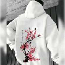 Men's Casual Floral Letter Print Sweatshirt, Non-Stretch Knit Fabric, Loose Fit With Pocket, Hooded Neck - Essential Fall/Winter Pullover Sweater - 白色 - 查看 1