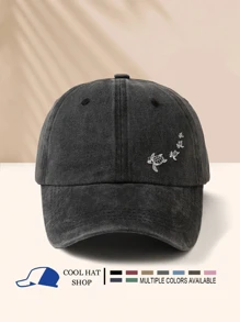 1pc Washed Casual Baseball Cap With 4 Cute Sea Turtle Design, Fashionable & Versatile, Sun Protection, Suitable For Outdoor Sports, Adventure, Beach Vacation, Unisex