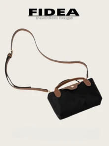 New Fashionable Solid Color Minimalist PU Bucket Bag, Elegant High-End Handbag Suitable For Work, Shopping, Dating, Versatile - Black - View 2