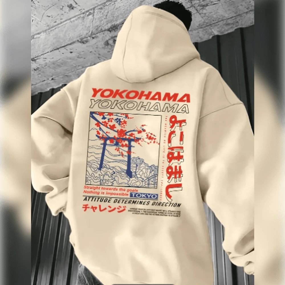 Men's Tokyo Print Loose Fit Sweatshirt - Gray Long Sleeve Pullover With Cherry Blossom & Japanese Text Design, Casual Fall/Winter Streetwear, Autumn Winter Clothing | Hoodie With Back Graphic | Japanese Text Decoration - 米色 - 查看 1