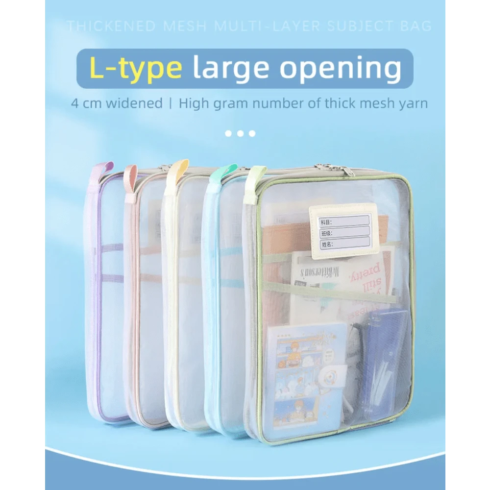 Ergonomic Design Durable Nylon Transparent Zippered Mesh File Organizer Bag With Multiple Compartments, Perfect For Office, Student, And Home Storage, Desk Storage