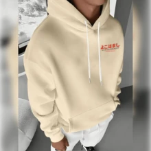 Men's Tokyo Print Loose Fit Sweatshirt - Gray Long Sleeve Pullover With Cherry Blossom & Japanese Text Design, Casual Fall/Winter Streetwear, Autumn Winter Clothing | Hoodie With Back Graphic | Japanese Text Decoration - 米色 - 查看 2