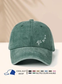 1pc Washed Casual Baseball Cap With 4 Cute Sea Turtle Design, Fashionable & Versatile, Sun Protection, Suitable For Outdoor Sports, Adventure, Beach Vacation, Unisex