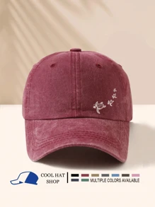 1pc Washed Casual Baseball Cap With 4 Cute Sea Turtle Design, Fashionable & Versatile, Sun Protection, Suitable For Outdoor Sports, Adventure, Beach Vacation, Unisex