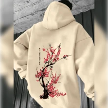 Men's Casual Floral Letter Print Sweatshirt, Non-Stretch Knit Fabric, Loose Fit With Pocket, Hooded Neck - Essential Fall/Winter Pullover Sweater - Beige - View 1