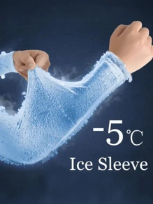 [Tego lata Ice Sleeves Stay Cool] Zachowaj chłód i ochronę tego lata dzięki tym letnim Ice Sleeves! 1 szt. Ice Silk Arm Sleeves: Ochrona przed promieniowaniem UV, wygoda i styl do jazdy samochodem, jazdy na rowerze, gry w golfa i siatkówkę! (Ze względu na różne partie, będą losowe dostawy Ice Sleeves z tekstem i bez. Przepraszamy za wszelkie niedogodności.)