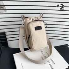 1pc Insulated Water Bottle Holder - Outdoor Design With Adjustable Strap And Spacious Zip Pocket, Great For Travel, Hiking, Camping And Outdoor Adventure, Lightweight And Perfect For Outdoor Enthusiasts