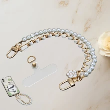 1 Set Fashion Pearl Extension Chain, Sakura & Camellia Flower Phone Lanyard, Water Cup Lanyard, Handbag Strap Chain