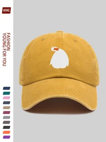 1pc Funny Tilted Cartoon Duck Print Baseball Cap, Retro European And American Popular Duck Billed Hat, Adjustable Strap, , Street Hip Hop Cap, Comfortable Breathable Adjustable, Classic Black Trucker Hat, Suitable For Outdoor Sports, Picnic, Camping, Beach, Holidays, Birthdays, Ideal Gift For Family And Friends, Back To School, Halloween, Mother's Day, Father's Day, Independence Day, Carnival