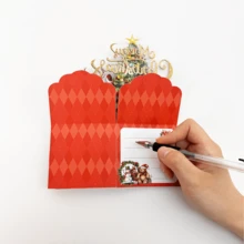 4层图案圣诞3D盒子贺卡，圣诞老人麋鹿圣诞树图案，红色圣诞礼物3D盒子贺卡，特别圣诞派对邀请函（带信封）