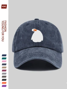 1pc Funny Tilted Cartoon Duck Print Baseball Cap, Retro European And American Popular Duck Billed Hat, Adjustable Strap, , Street Hip Hop Cap, Comfortable Breathable Adjustable, Classic Black Trucker Hat, Suitable For Outdoor Sports, Picnic, Camping, Beach, Holidays, Birthdays, Ideal Gift For Family And Friends, Back To School, Halloween, Mother's Day, Father's Day, Independence Day, Carnival