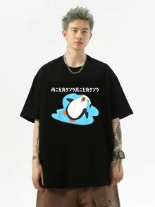 Men T-Shirts - negro - Ver 1