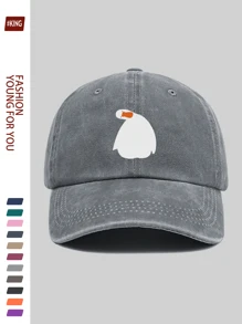 1pc Funny Tilted Cartoon Duck Print Baseball Cap, Retro European And American Popular Duck Billed Hat, Adjustable Strap, , Street Hip Hop Cap, Comfortable Breathable Adjustable, Classic Black Trucker Hat, Suitable For Outdoor Sports, Picnic, Camping, Beach, Holidays, Birthdays, Ideal Gift For Family And Friends, Back To School, Halloween, Mother's Day, Father's Day, Independence Day, Carnival