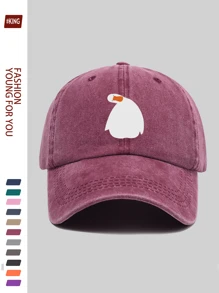 1pc Funny Tilted Cartoon Duck Print Baseball Cap, Retro European And American Popular Duck Billed Hat, Adjustable Strap, , Street Hip Hop Cap, Comfortable Breathable Adjustable, Classic Black Trucker Hat, Suitable For Outdoor Sports, Picnic, Camping, Beach, Holidays, Birthdays, Ideal Gift For Family And Friends, Back To School, Halloween, Mother's Day, Father's Day, Independence Day, Carnival