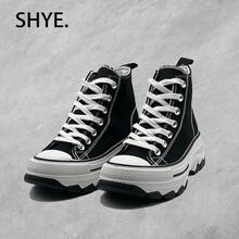 Women's Preppy Lace-Up Platform Canvas Sneakers - màu đen - Xem 1