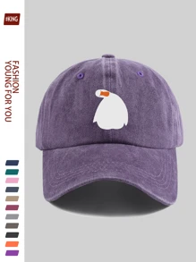 1pc Funny Tilted Cartoon Duck Print Baseball Cap, Retro European And American Popular Duck Billed Hat, Adjustable Strap, , Street Hip Hop Cap, Comfortable Breathable Adjustable, Classic Black Trucker Hat, Suitable For Outdoor Sports, Picnic, Camping, Beach, Holidays, Birthdays, Ideal Gift For Family And Friends, Back To School, Halloween, Mother's Day, Father's Day, Independence Day, Carnival