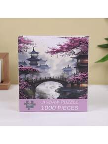 1000 Piece Chinese Traditional Architecture Puzzle - Large Size 50.04x70.1 Cm, High Quality Thick And Durable Paper Pieces, Intermediate Skill Level, Portable Rectangular Art Decor, Frameless, Ideal For DIY Enthusiasts, Great Gift For Birthday, Christmas, Halloween, Thanksgiving