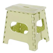 Children's Chair Portable Folding Stool Camping - Lime Green - View 1