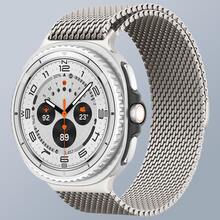 Correa de reloj magnética de Milán, compatible con Samsung Galaxy Watch 8/8 Classic de 40 mm, 44 mm y 46 mm, unisex, con liberación rápida y acero antienganches, compatible con accesorios para Samsung Watch 8 Classic/8, esencial para volver a la escuela - Con Galaxy Watch 8/8 Classic - Ver 13