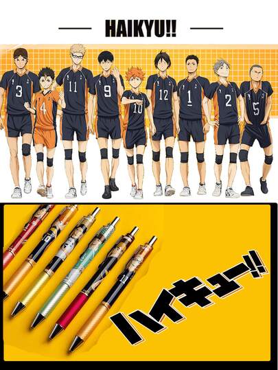 Crunchyroll 1 pieza Bolígrafo de tinta negra de 0.5mm con acción de empuje, con licencia oficial de Haikyuu!!! Caja ciega con personaje de anime al azar, pluma de pincel de secado rápido, útiles escolares con sensación cómoda en la mano, adecuado como regalo para amigos y familiares