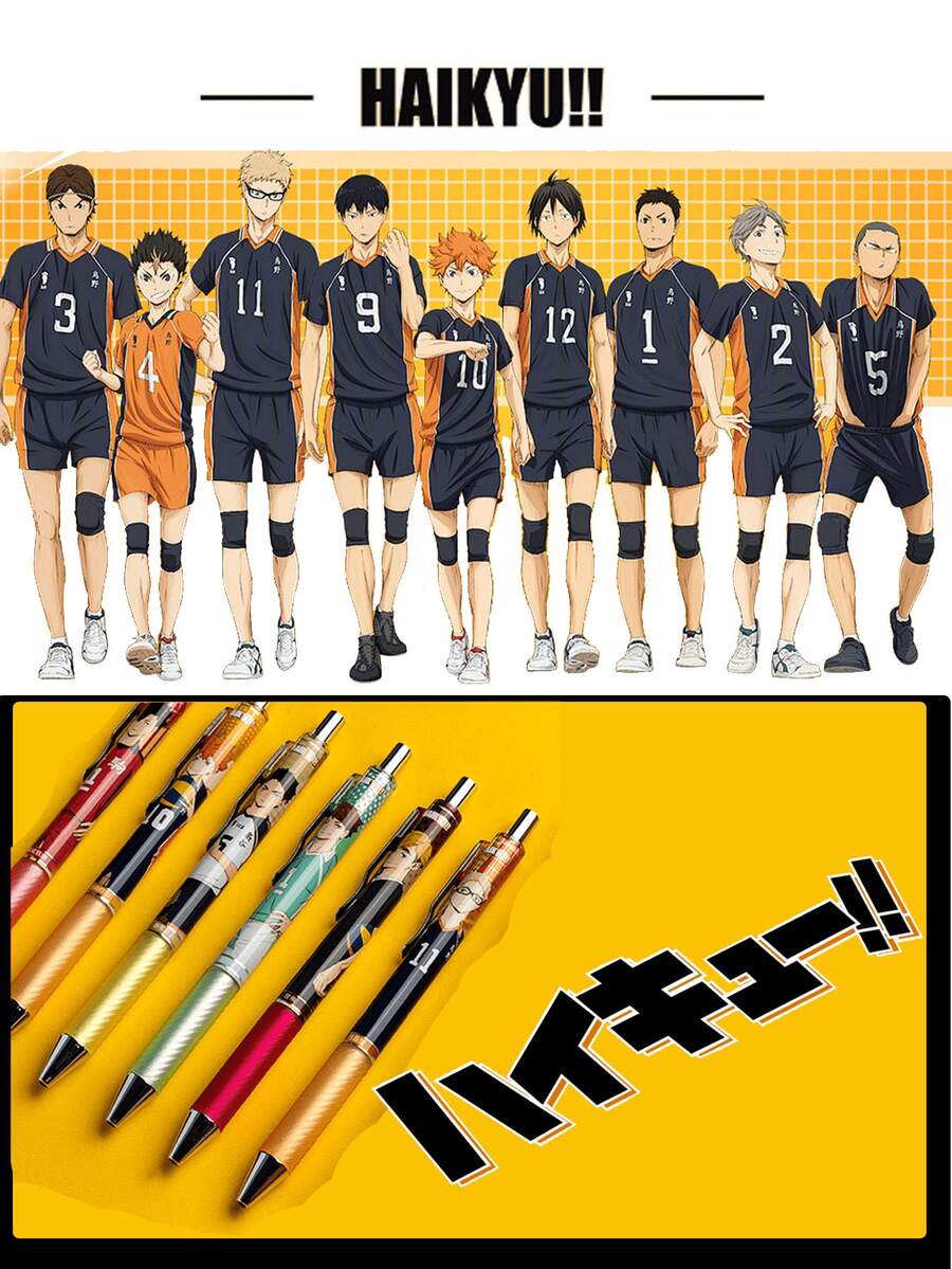 Crunchyroll 1 chiếc bút bi mực đen 0.5mm hình nhân vật hoạt hình "Haikyuu!!" chính hãng, hộp kín, nhân vật hoạt hình ngẫu nhiên, cầm thoải mái, thích hợp làm quà tặng cho gia đình và bạn bè. - Nhiều màu - Xem 1