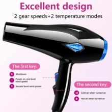 Morfone Local Warehouse 12 Piece Black Hair Dryer Hair Care Set, Home Hair Salon Hair Dryer Multi-Speed Adjustable Drying Hair Styling, Plug-In Model With Air Cushion Combs And Hair Clips And Curling Irons, Etc., Suitable For Home Use/Gift Giving - 查看 5