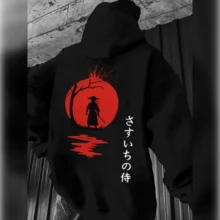 Men's Stylish Brown Hoodie With Japanese Samurai Print - Cozy, Comfortable, Pocketed Autumn And Winter Casual Sweater,  Design For Casual Attitude, Fall And Winter Outfit |  Casual Hoodie | Comfortable Sweater, Hoodie - 黑色 - 查看 1