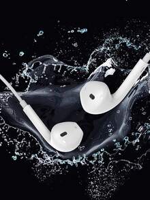 Apple 苹果原装 EarPods 有线耳机，USB-C Lightning 3.5mm 接口，正品 - 白色USB-C接口 - 查看 4