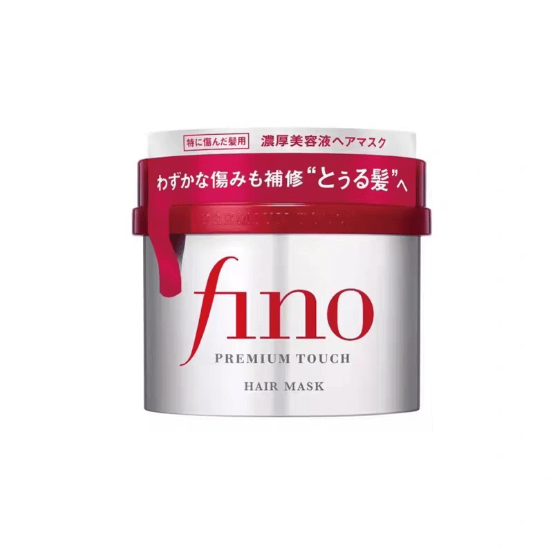 Fino Mascarilla capilar premium de Japón - Reparación intensiva para cabello dañado por permanente, esencia profundamente nutritiva con anti-encrespamiento 230g/8.11oz