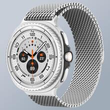 Correa de reloj magnética de Milán, compatible con Samsung Galaxy Watch 8/8 Classic de 40 mm, 44 mm y 46 mm, unisex, con liberación rápida y acero antienganches, compatible con accesorios para Samsung Watch 8 Classic/8, esencial para volver a la escuela - Con Galaxy Watch 8/8 Classic - Ver 11