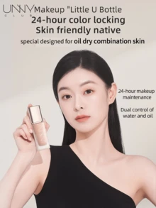 unny club 30克持久全效遮瑕粉底液，适合油性及混合性肌肤，24小时锁色，自然妆效，控油防水，防汗防晕染，象牙白 - #Y01 - 查看 4