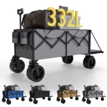 Carrito de jardín Gunji, carrito de mano plegable, carrito de compras, cochecito, capacidad máxima 332 L, capacidad de carga estática 200 KG, adecuado para acampar, playa, jardín, compras y muchas otras aplicaciones.