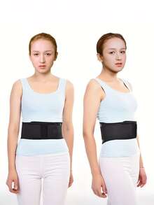 Đai hỗ trợ eo, đai nâng đỡ lưng, đai đôi có thể điều chỉnh, dành cho nam và nữ. - Nhiều màu - Xem 4