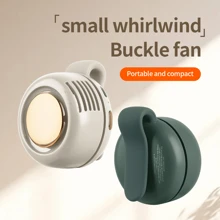 Portable Silent Mini Bladeless Fan Clip-On, USB Rechargeable Hands-Free Fan, 3 Speed, 900 MAh Battery, Wearable Waist Collar Fan For Outdoor, Office, Travel, Hiking Camping - 杏色 - 查看 1