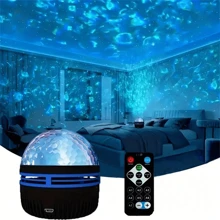 1pc Water Wave Pattern LED Ambient Projector Light With Remote Control, USB-Powered Modern Blue Hues Fantasy Theme Mood Lighting For Bedroom, Living Room, Holiday Gift, Contemporary Lighting, Usbpowered Light - 黑色 - 查看 8