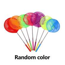 1 件便携式手持昆虫陷阱，带释放装置 - ABS 材质，无需电池，适用于蜜蜂、蜘蛛和小型爬行动物，家庭和花园害虫防治工具