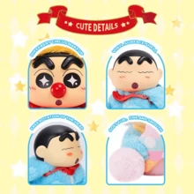 Caja ciega del Parque Fantástico de Crayon Shin-Chan - ¡Descubre el tesoro de este anime peculiar! Explora las figuras coleccionables únicas y lindas, perfectas para exhibir, coleccionar anime o como regalo sorpresa. ¡Cada apertura trae emoción y alegría interminable! (Entrega aleatoria, 1 pieza) - Multicolor - Ver 4