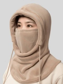 1pc/3pcs Unisex Fleece Balaclava Hat Mask 3-In-1 Warm Windproof Ski Mask For Men & Women, Suitable For Cycling, Outdoor Sports, Daily Life, Travel, Commute, Birthday Gift For Dad, Family, Friends, Lover, Autumn/Winter